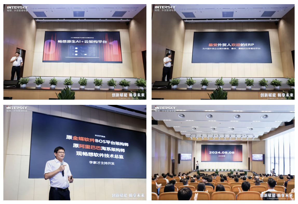 1722822373138574.png 1722822373138574.png