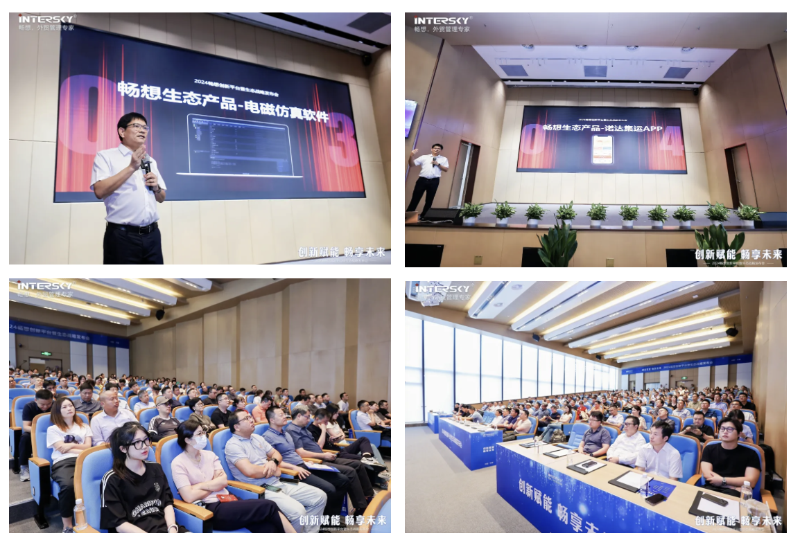 1722822425898355.png 1722822425898355.png