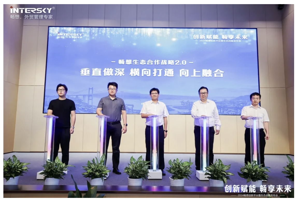 1722822497628706.png 1722822497628706.png