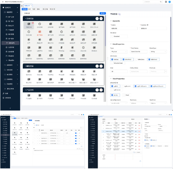 1723425085795533.png image.png