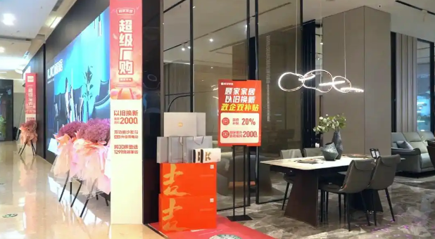 1753749737280003.png image.png