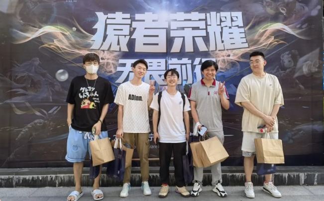 猿者榮耀 無畏前行｜暢想榮耀戰(zhàn)隊(duì)為“榮耀”而戰(zhàn)！